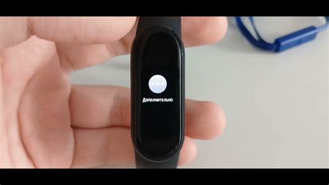 Обзор часов мибент 5 - YouTube