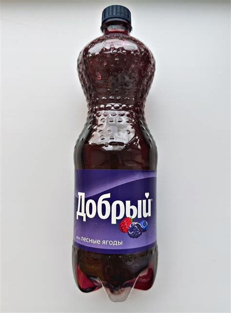Напиток безалкогольный сильногазированный ароматизированный Добрый со ...