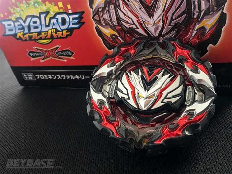 How Good Is Prominence Valkyrieovat 0 Beyblade Review Beybase