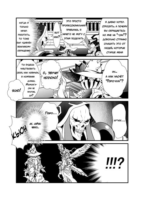 Кьюн! | Пикабу