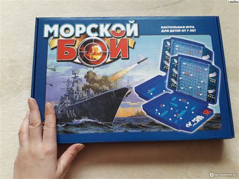 Морской бой игра на бумаге (52 фото) - фоны и картинки для рабочего ...