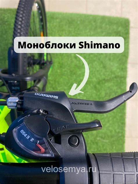 Stels Navigator 510 - купить горный скоростной велосипед 26 дюймов