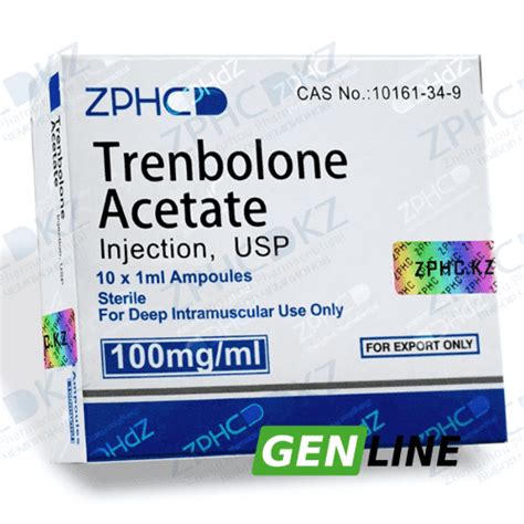 Тренболон ацетат ZPHC купить 1 ампула | Genline.com.ua
