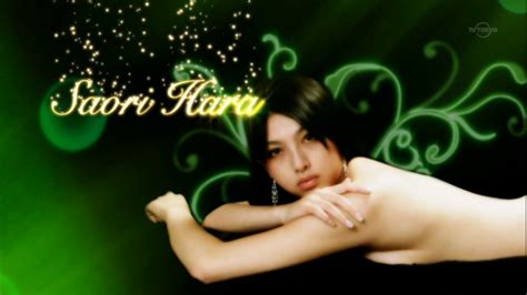 Mikie Hara Nude Pics Page