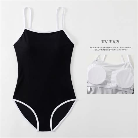Japanese Style Swimsuit Women One Piece Sling Sexy Backless Hot Spring Shopee Philippines