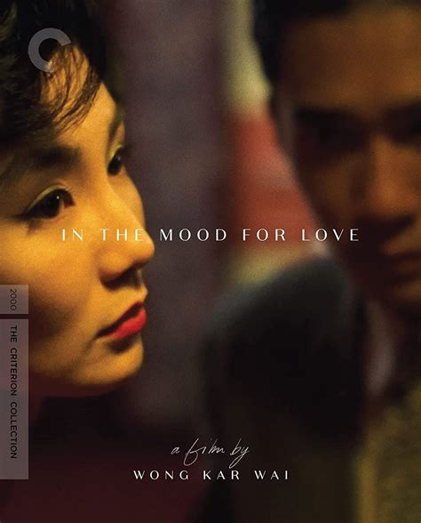 In The Mood For Love