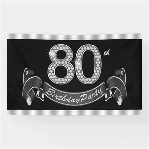 80th Birthday Party Banner Zazzle