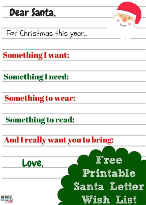 Free Printable Kids Christmas Wish List Santa Letter - Must Have Mom