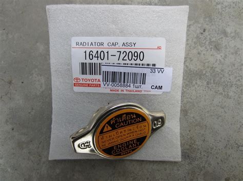 Tapa Radiador Original Corolla Y Starlet (16401-72090) - Bs. 0,05 en ...