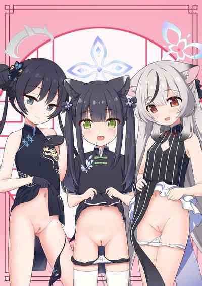 Shanhaijing No Sanyouketsu Nhentai Hentai Doujinshi And Manga