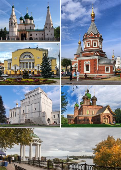 About Us - Yaroslavl State Medical University (YSMU)