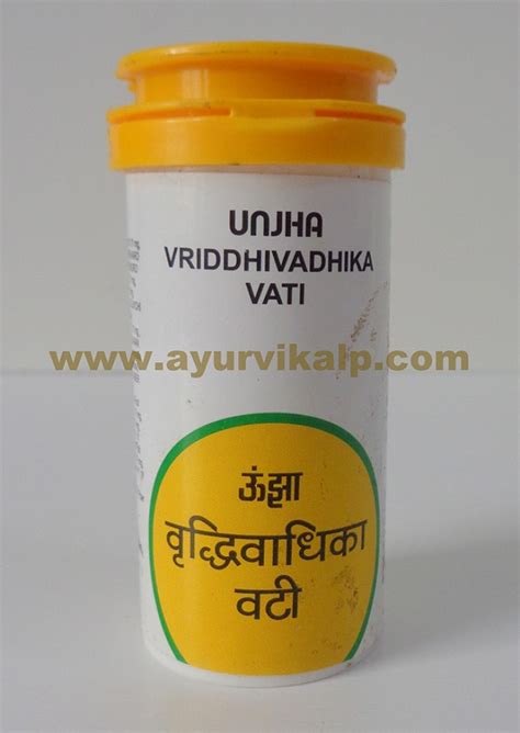 Vriddhi Vadhika Vati | Inguinal Hernia Treatment