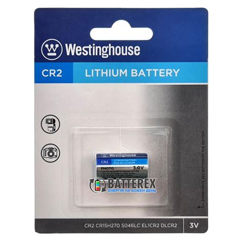 Батарейка литиевая CR2 3V Westinghouse Lithium | CR2 3V купить ...
