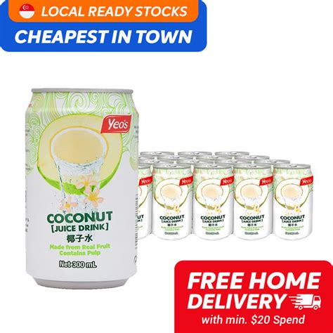 Buy Yeos Coconut Juice Drink 300ml X 24 Cans On Ezbuy Sg