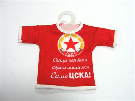 Сувенирна фланелка ЦСКА