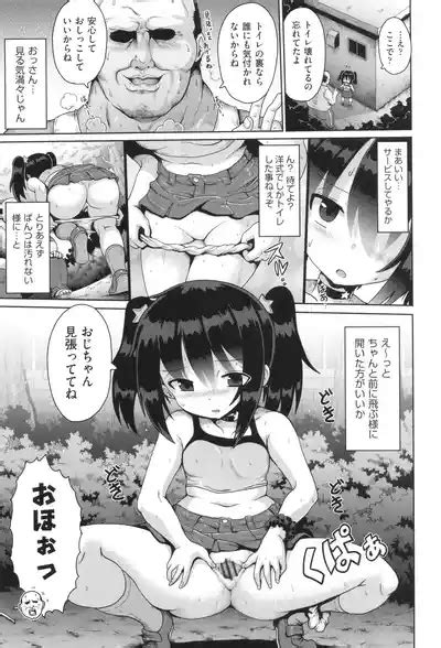 Onegai TSF Nhentai Hentai Doujinshi And Manga