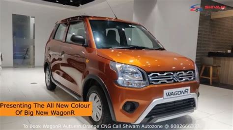 Wagon R 2020 S Cng New Autumn Orange Colour Walkaround Wagon R