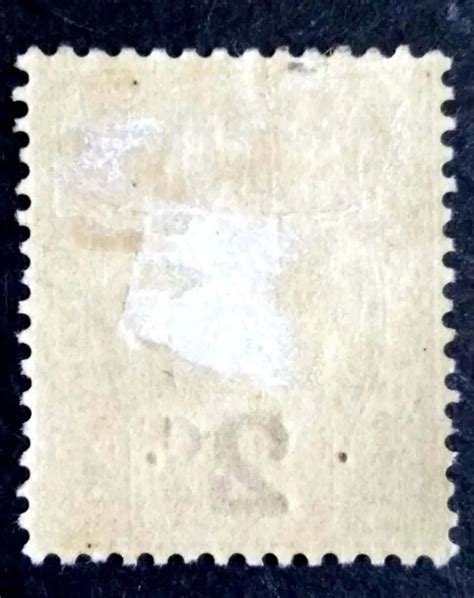 1903 Sarawak Malaya 1889 Sir Charles Johnson Brooke Overprint 2c On