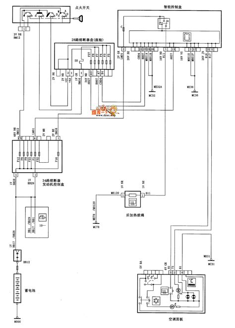 Citroen Xsara Picasso Ignition Switch Wiring Diagram 3