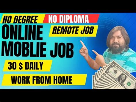 Online Moblie Job Remote Job Earn From Home Job Part Time Job Bayt