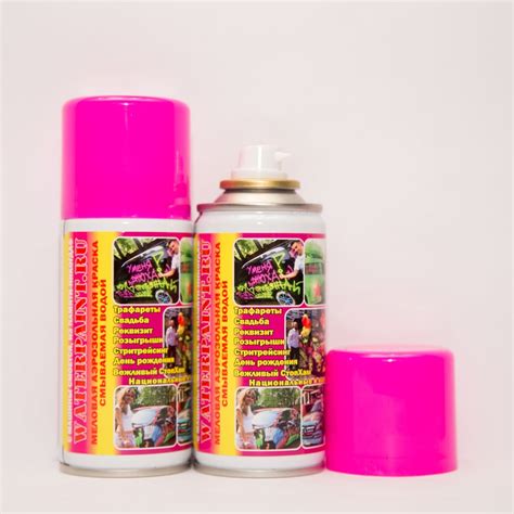 imgpsh_fullsize (14)