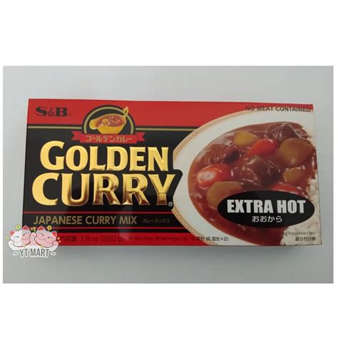 S B Golden Curry Sauce Mix G Extra Hot Japanese Curry Shopee Malaysia