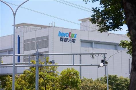 Innolux uses AI in energy saving