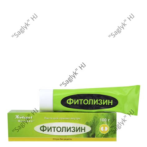 Фитолизин Паста 100г – Telegraph