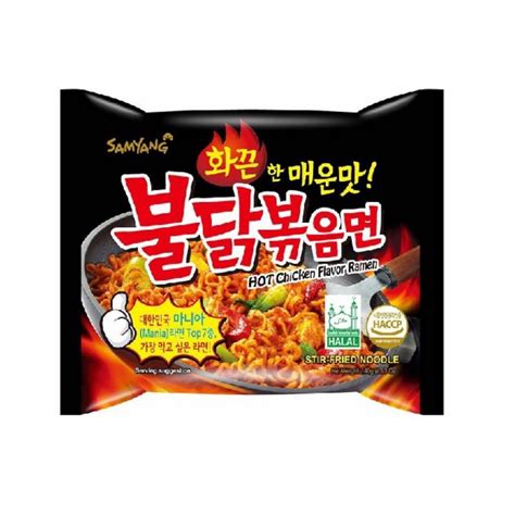 Readystock Samyang Buldak Hot Chicken Flavour Ramen G Shopee Malaysia