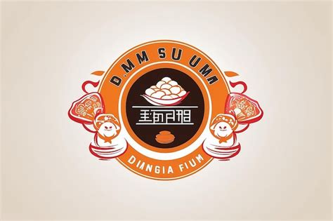 Dim sum logo design template | Premium AI-generated image