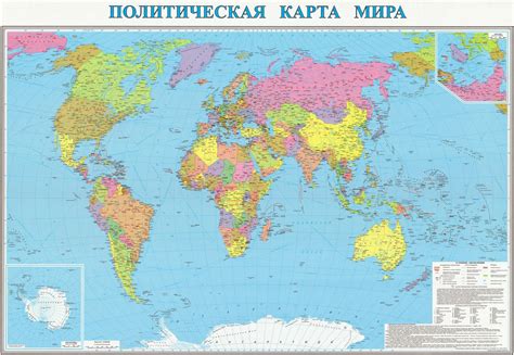 Политическая карта мира (1,50 : 2,30 м ) , большая настенная, Бэклит ...