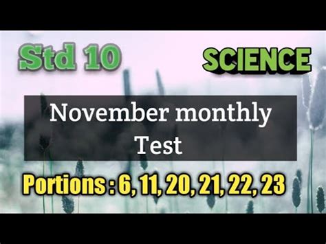 Th Science November Monthly Test Model Question Paper English