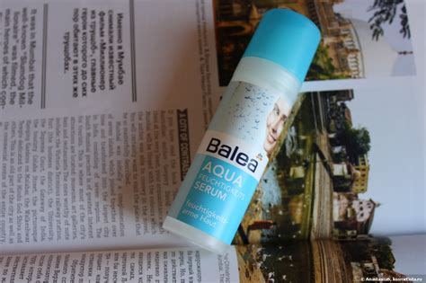 Balea | Отзывы покупателей | Косметиста