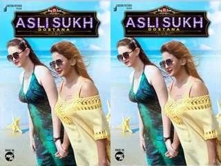 Asli Sukh Dostana Episode Indian Sex Tube Hot Sex Videos Hindi Web Series