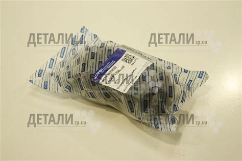 Ручка двери Ланос, Сенс внутренняя правая CRB 1304.8332/96238352 ...