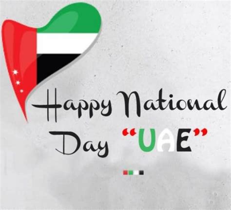 Happy National Day UAE Desi Comments