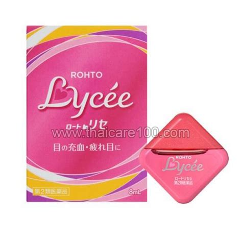 Супер капли для глаз Rohto Lycee Eye Drops купить по цене 884 р.