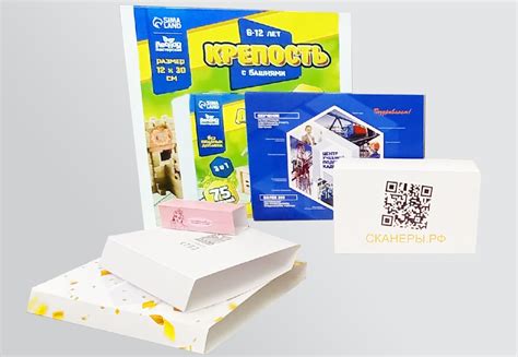 Печать коробки и обечайки по выгодным ценам в Екатеринбурге