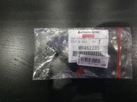 Купить Фиксатор лобового стекла Mitsubishi - MR462285 в Москве по цене ...