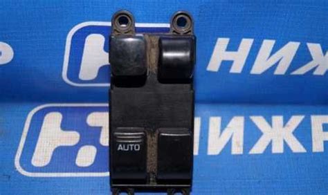 Блок управления стеклоподъемниками Nissan Almera | Festima.Ru ...