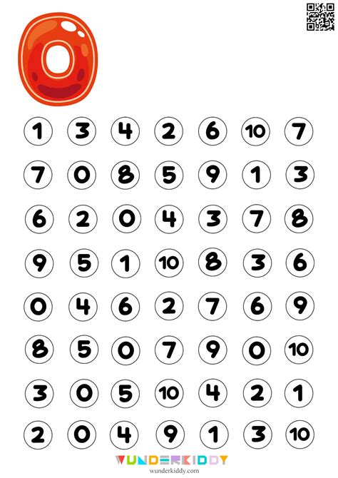 Завдання з математики «Знайди числа» – роздрукувати PDF