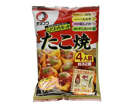 Takoyaki Kit - Otafuku - EATwithOHASHI