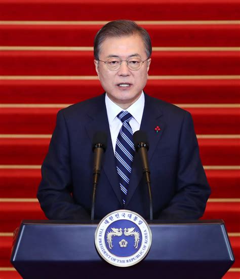 South Koreas Moon Wants To Punish Almighty Prosecutor Over