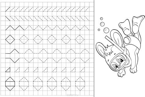 Графические Прописи Для Дошкольников Картинки – Telegraph