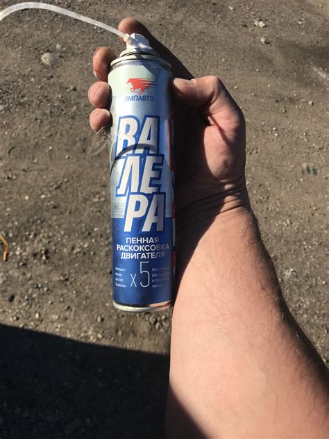 Пенная раскоксовка — KIA Rio (2G), 1,4 л, 2009 года | плановое ТО | DRIVE2