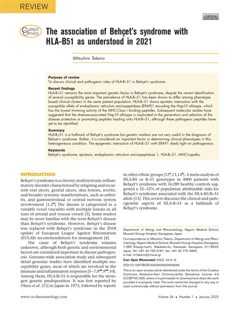 Pdf The Association Of Behçet Syndrome With Hla B51 As Understood In 2021