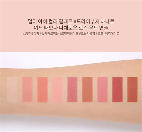 B Ng Ph N M T Ce Multi Eye Color Dear Nude G Hasaki Vn