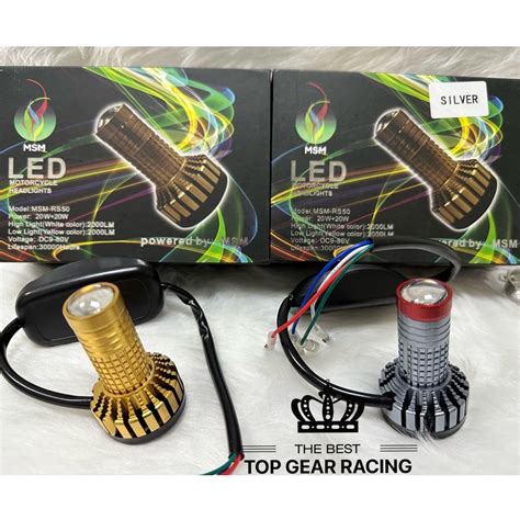 Original Msm Dual Color Headlight With Fan All Weather White Yellow