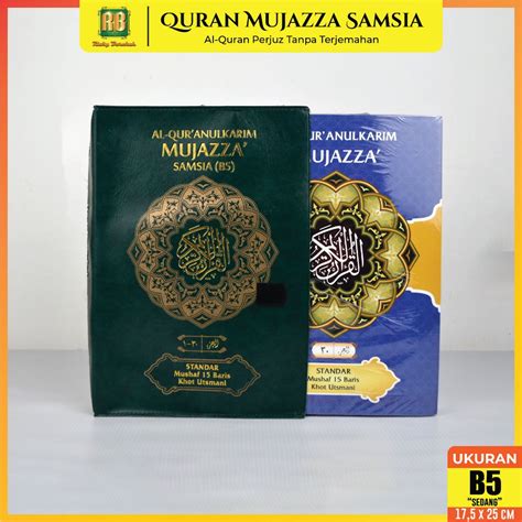 Jual Al Quran Mujazza Samsia Cover Kalep Perjuz B5 Tanpa Terjemah