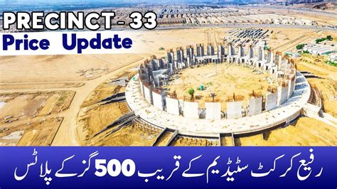 Precinct Bahria Town Karachi Sq Yard Bahria Town Karachi Bahria